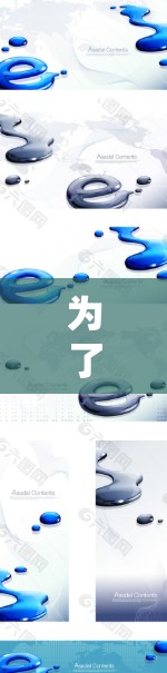 为了全面分析加速器节点（如TPU或GPU）的性能，可以按照以下步骤进行