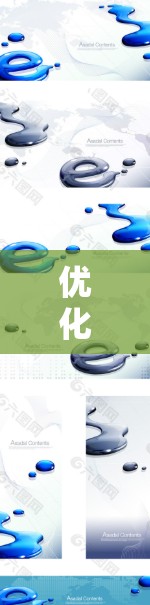 优化海外服务器连接是一个关键步骤，以确保数据传输的高效性和稳定性。以下是一些常见的优化方法和建议，帮助您提升连接性能