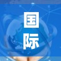 国际音乐网络提供多种方式下载音乐文件，这些网络通常具备速度快、多平台兼容性和安全可靠的特点。以下是一些国际音乐网络，这些平台可以帮助你快速下载国际音乐