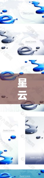 星云网络加速器的网络优化需要从多个角度入手，以确保网络连接的稳定性和性能。以下是一些常见的优化步骤和建议